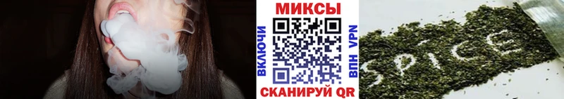 закладка  Бор  Бутират оксибутират 