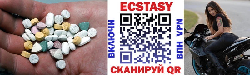 цена   Бор  Ecstasy Philipp Plein 