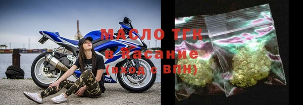 apvp Дмитров