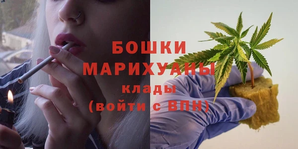 мет Богородск