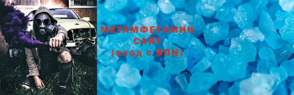 СК Беломорск
