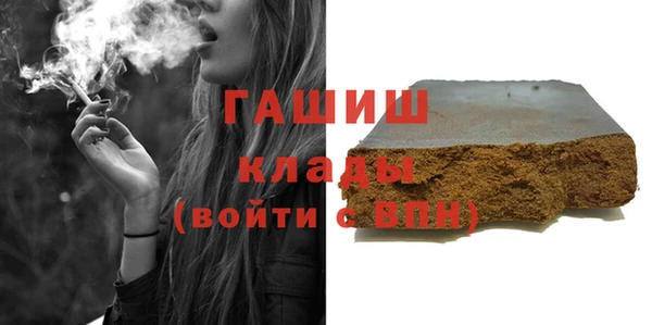 PSILOCYBIN Богданович