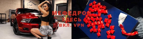 синтетический гашиш Белокуриха