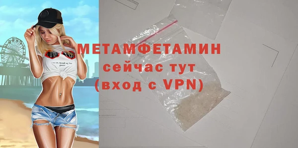 соль курить ск Белоозёрский