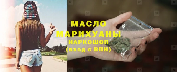 спайс Дмитриев