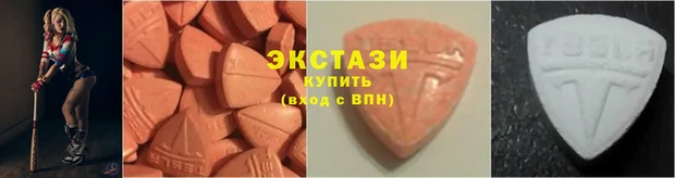 каннабис Богородицк