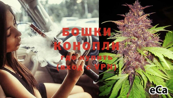 соль курить ск Белоозёрский