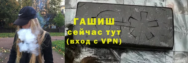 СК Беломорск