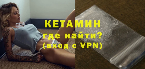PSILOCYBIN Богданович