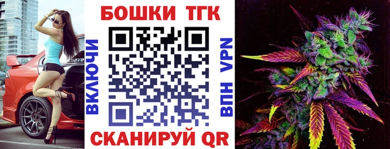 где можно купить   Бор  МАРИХУАНА VHQ 