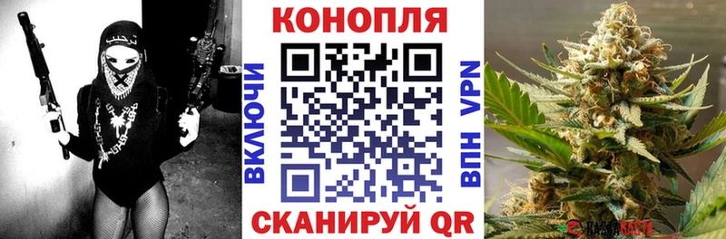 Конопля VHQ Бор